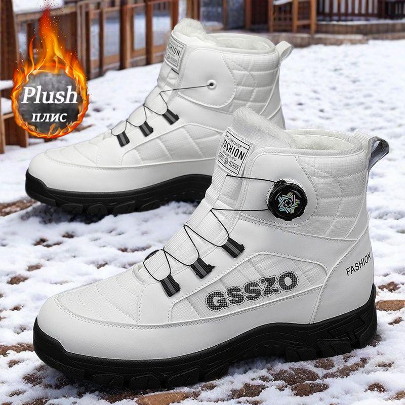 Men's and women's soft elastic winter warm cold padded snow boots thick bottom non-slip wear outdoor leisure sports mountaineering cotton boots