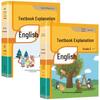 Primary School Supplementary Reading & Educational Books