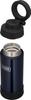 Thermos Outdoor Series Vacuum Insulated Portable Mug, 500ml, Midnight Blue, ROB-003 MDB