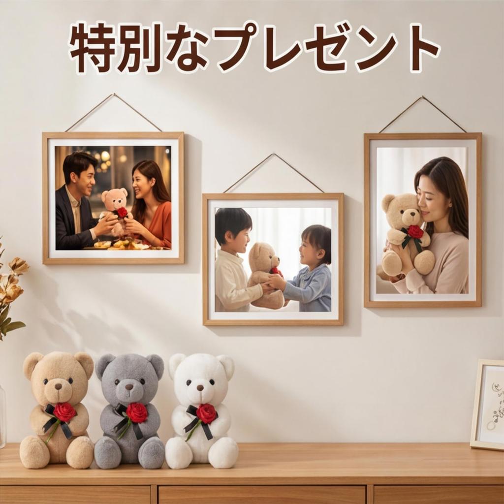 Rose Teddy Bear Plush Toy - Mother's Day Gift, Cute Teddy Bear Hugging Pillow, 25cm Tall, Small Size, Animal Plush Toy, Fun Gift, Back-to-School