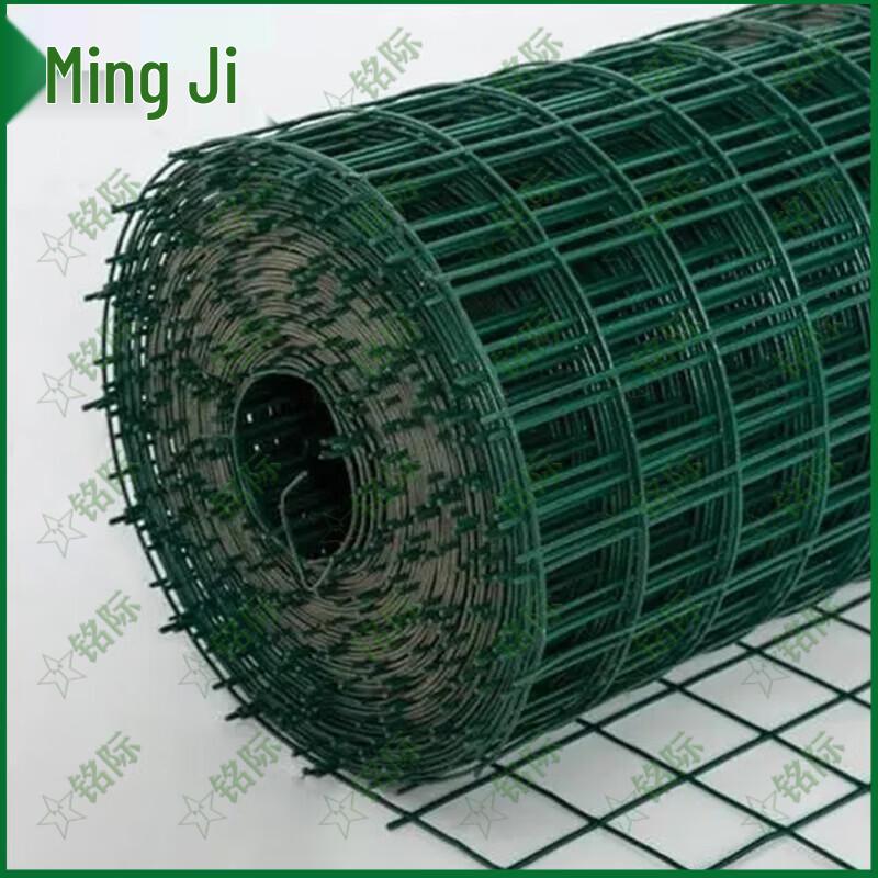 Mingji Protective Wire Mesh Fence Roll