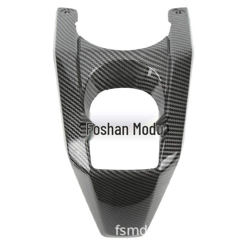 Yamaha NMAX155 Carbon Fiber Console Cover for Motorcycle Lock