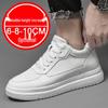 2024 Men's 10CM Height Increasing White Casual Skate Sports Shoes