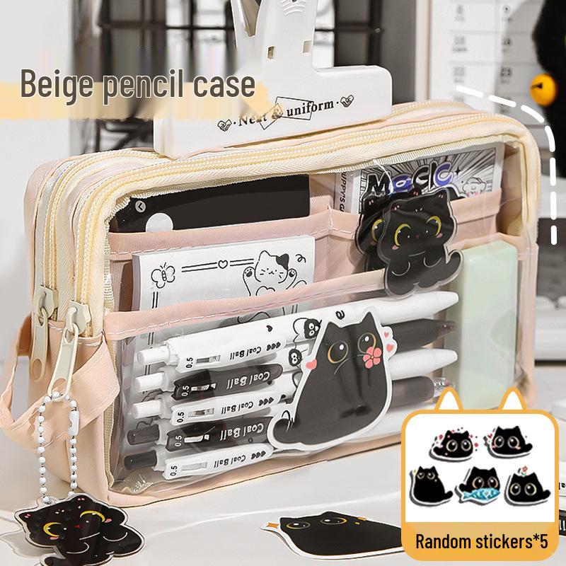 Adorable Black Cat Pencil Case 2025: Spacious and Stylish for Boys and Girls