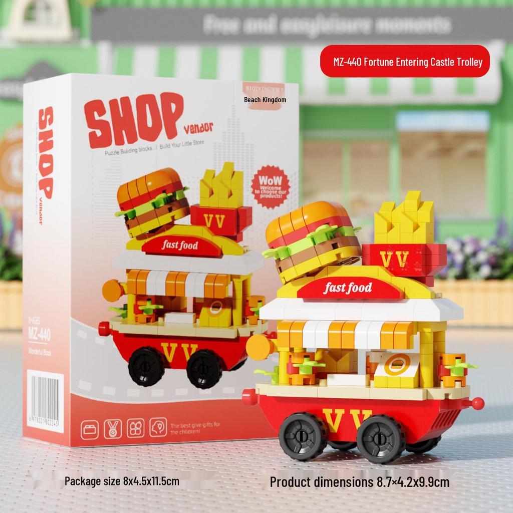 Children's Educational Street Scene Building Blocks Gift Set for Graduation