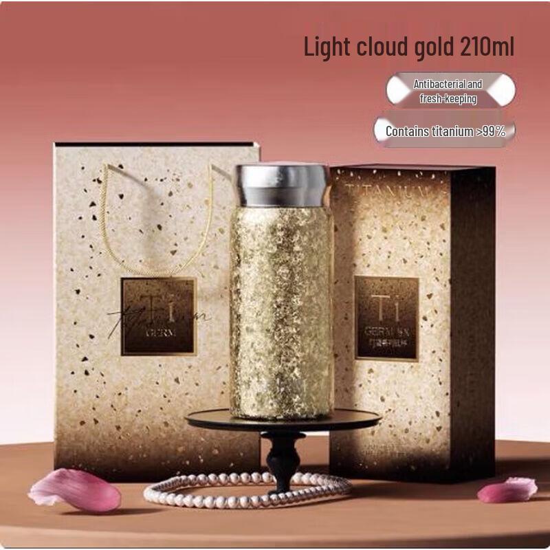 Germ Portable Mini Tea Infuser Travel Mug