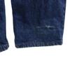 Levi's 510-0217 Made in USA Straight denim pants w30 jeans Men's Used