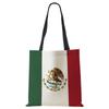 World Cup Flag Women Handbag Linen Totes Casual Traveling Beach Gift Bags CLE