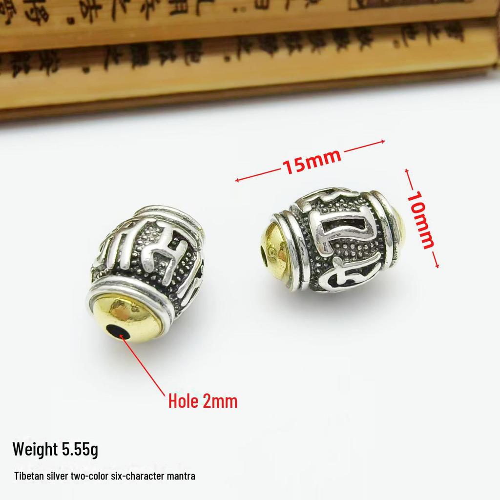 Tibetan Silver Matte Gold Six-Word Mantra Beads for DIY Buddhist Jewelry and Bracelets