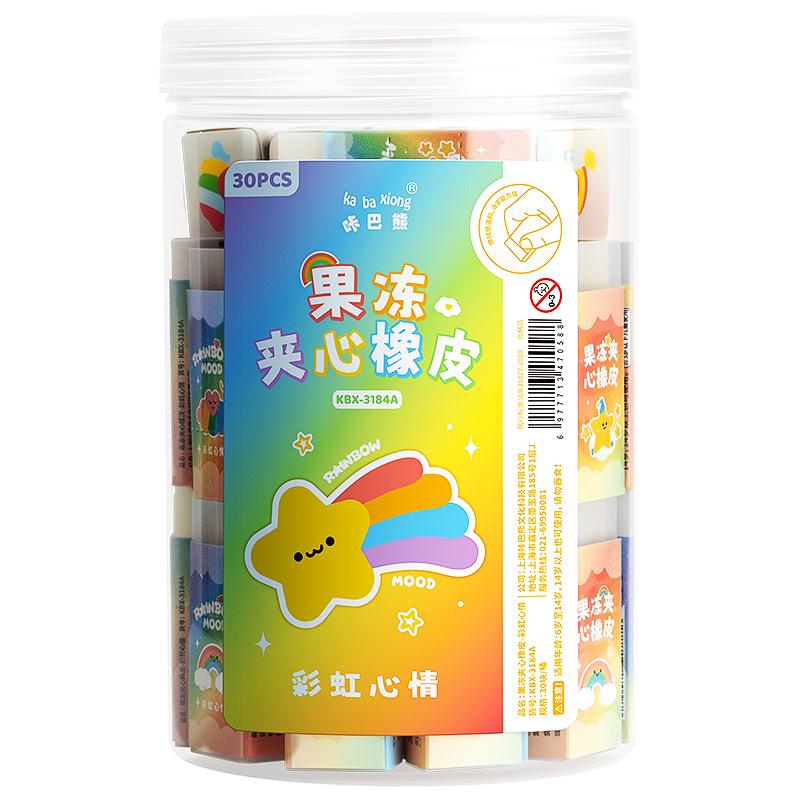 30pcs Cute Erasers Rainbow Mood & Food Party Erasers Kawaii 3D Pencil Eraser for Cleaning Students Back to School Supplies