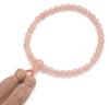 [Nenjudo] [Women's Natural Rose Quartz Prayer Beads with Bag] Made In Japan, Handmade Prayer Beads with Silk Tassel, Suitable for All Sects, from a