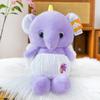 Plush Elephant Toy With Pp Cotton Filling For Kids And Giftgiving