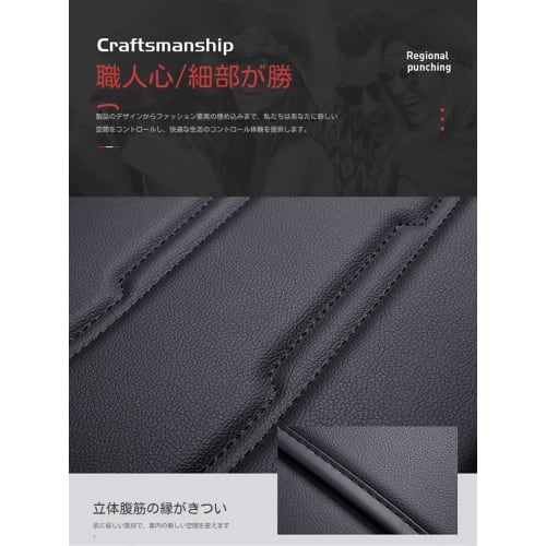 Suitable for Nissan Note Aura FE13 NOTE AURA Car Seat Cover New 5 Seats Car Seat Cover Car Seat Cover General Purpose Car Cushion Car Seat Cushion Wat