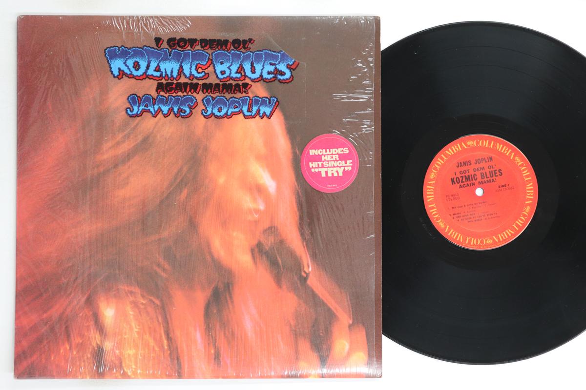

LP Record JANIS JOPLIN - I Got Dem Ol Kozmic Blues Again Ma PC9913 COLUMBIA US Rock Used