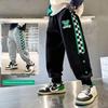 "Spring/Autumn 2023 Boys' Casual Sports Sweatpants - Loose Fit for Kids"