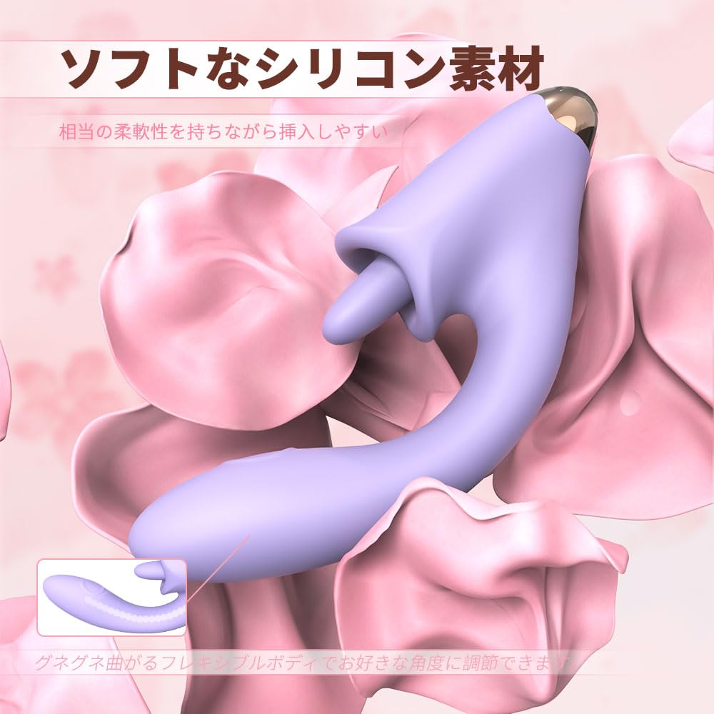 nipple clit stimulation internal electric licking licking vibrating slapping vibrator types of tongue licking 5 types of vibration modes 9 types of