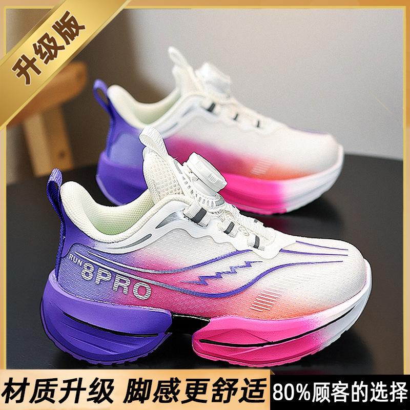 Classmate Girls 2025 New Spring Children's Red Rabbit 8por Sneakers Older Children's Mesh Running Basketball Shoes Girls
