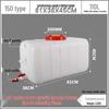 Food Grade Large Plastic Water Storage Bucket with Rectangular Lid for Household Use