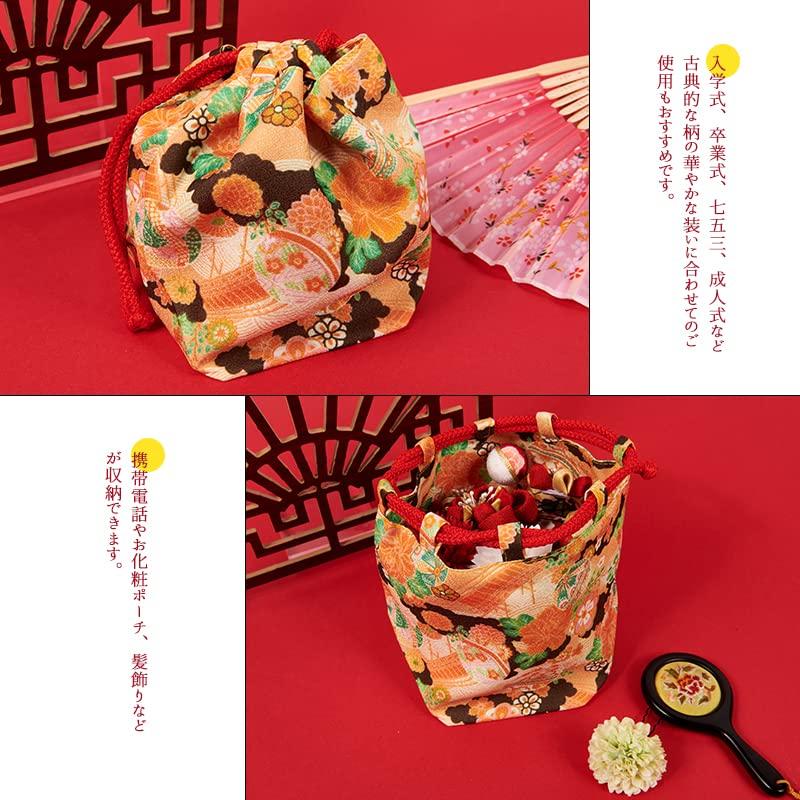 OTAKUMARKET Drawstring Bag, Small Drawstring Pouch, for Hakama, Kimono, Japanese Clothing, Women's, Japanese Pattern, Yukata, Shichi-Go-San,