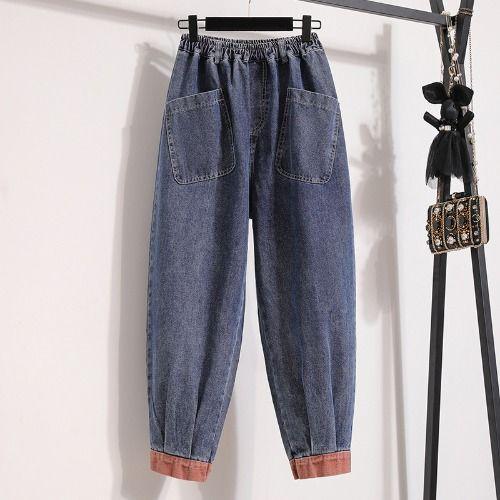 Plus Size Women Jeans Pants Vintage Denim Harem Splice Female Elastic Basic Blue High Waist Trousers