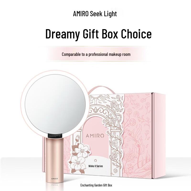 AMIRO O2 Smart LED Desktop Makeup Mirror