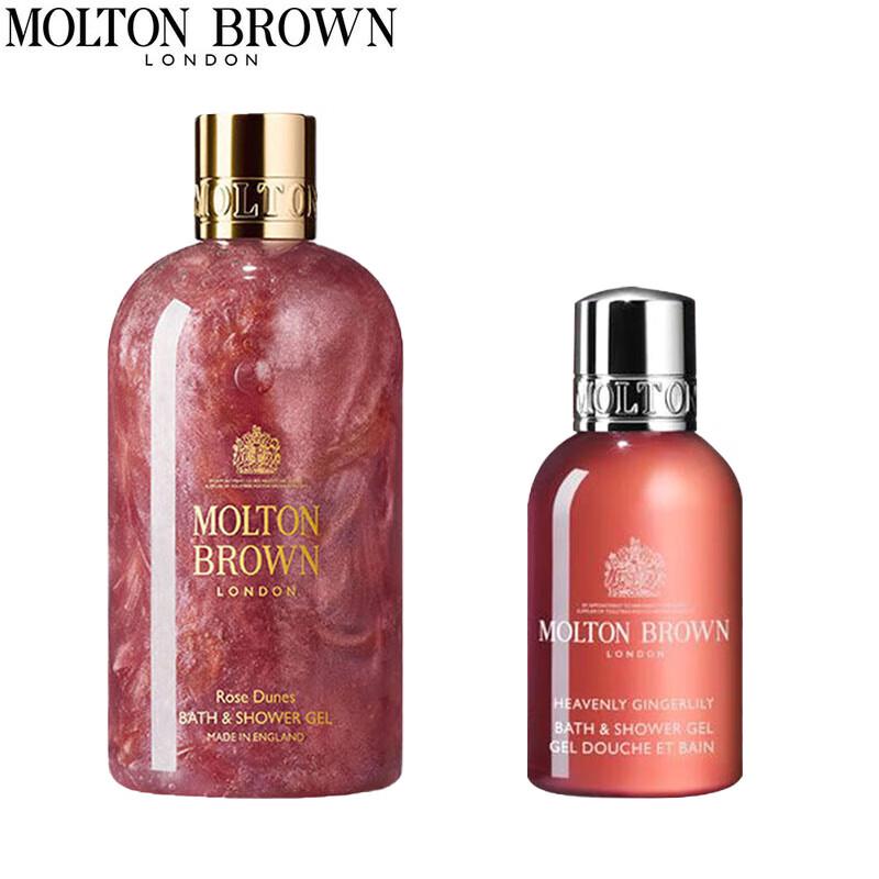 

Molton Brown Desert Rose & Heavenly Gingerlily Shower Gel Set