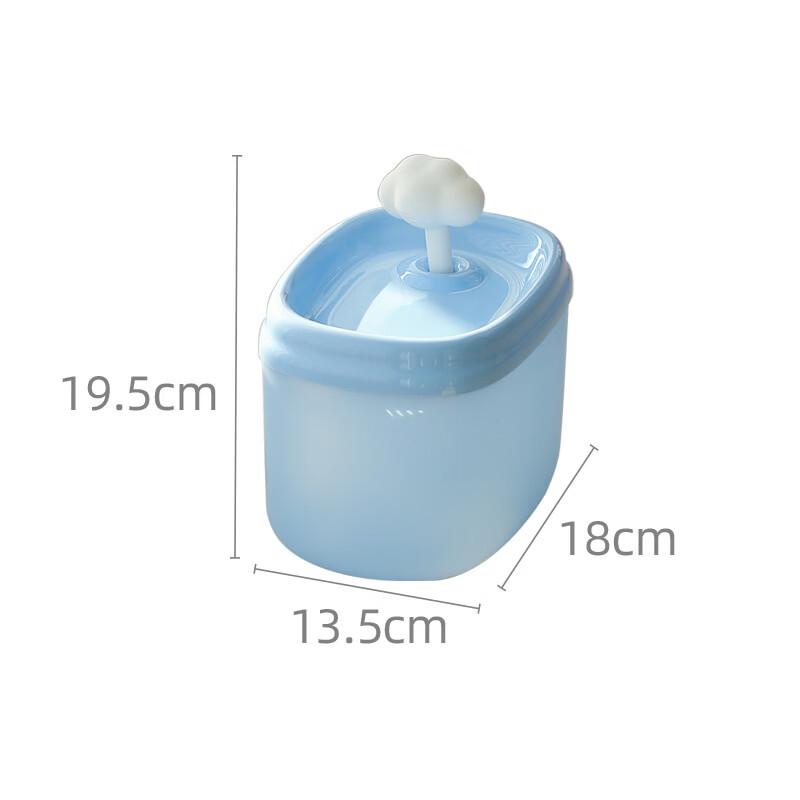 LISM Smart Cloud Pet Water Fountain