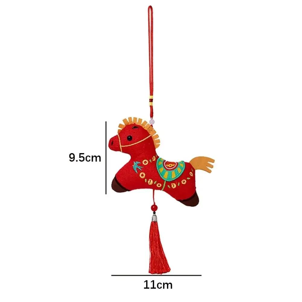 Mascot 2026 New Year Pendant Hanging Horse Horse Toy Doll Lucky Red Bag Pendant for Car