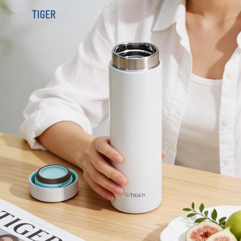 TIGER MMZ-A50C Lightweight Vacuum Insulated Bottle