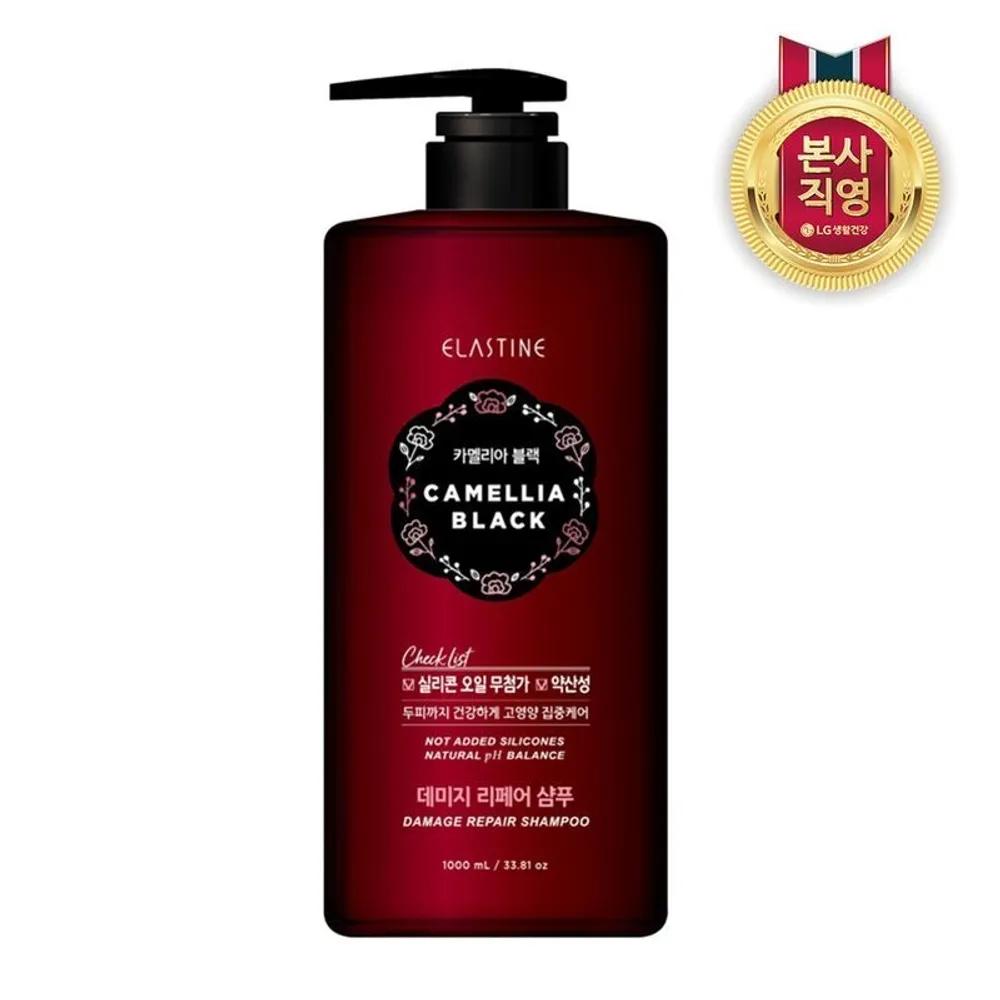 

ELASTINE Camellia Black Damage Shampoo 1000ml x 1