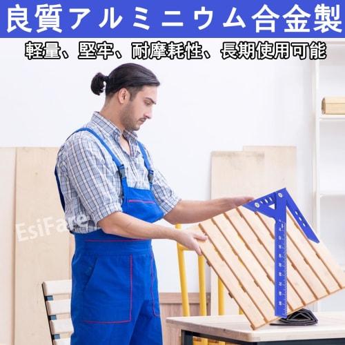 EsiFare Right Angle Guide, Woodworking Ruler, Square, Marking Tool, 45 Degree Ruler, Perfect Square, Stop Ruler, Woodworking Scribe, Carpenter's Marki