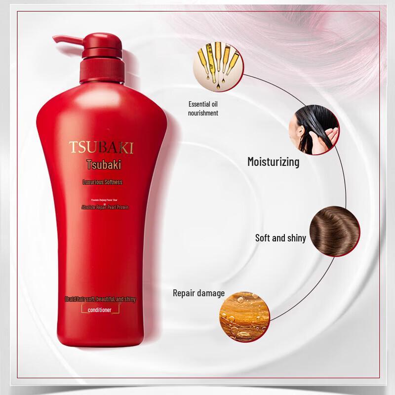 Tsubaki Premium Moist Spülung 750ml