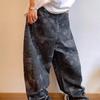 Men's Versatile Retro Snake Print Camo Jeans - Loose, Casual, Wide-Leg