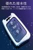 LETINGFAR Key Case for Volkswagen, Smart Key Case, Key Cover, Alloy TPU, Designed for