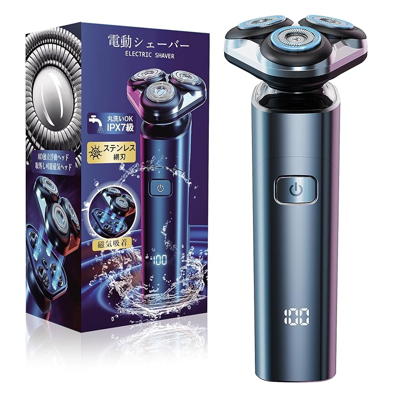 

shaver men s [Japanese blade 8D floating magnetic head] electric shaving electric shaver IPX7 waterproof Wet and dry use U type double blade 56 blades