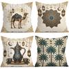 Eid Al-Adha Mandala Palm Tree Camel Cushions Pillowcase Polyester Cushion Cover Throw Pillow Pillowcover Home Car Sofa Decor
