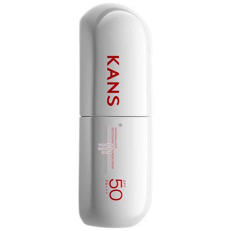 Han Shu SPF50 Aufhellende Sonnencreme 40g