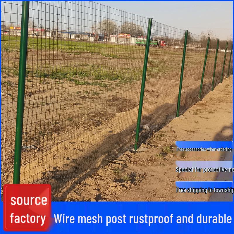 Schwalbenschwanz Drahtgeflecht Säule: Verstärkte Obstplantagen- und Autobahneinzäunung