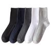 Mid-Tube Sportsocken für Herren - Einfarbige Baumwolle für Frühling, Herbst und Winter