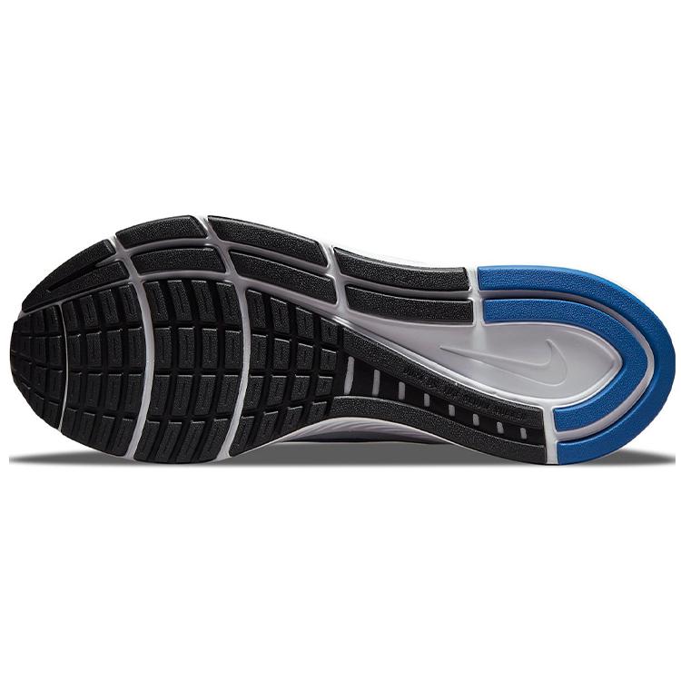 Ny Nike Air Zoom Structure 24 Hvit Hyper Royal DA8535-100