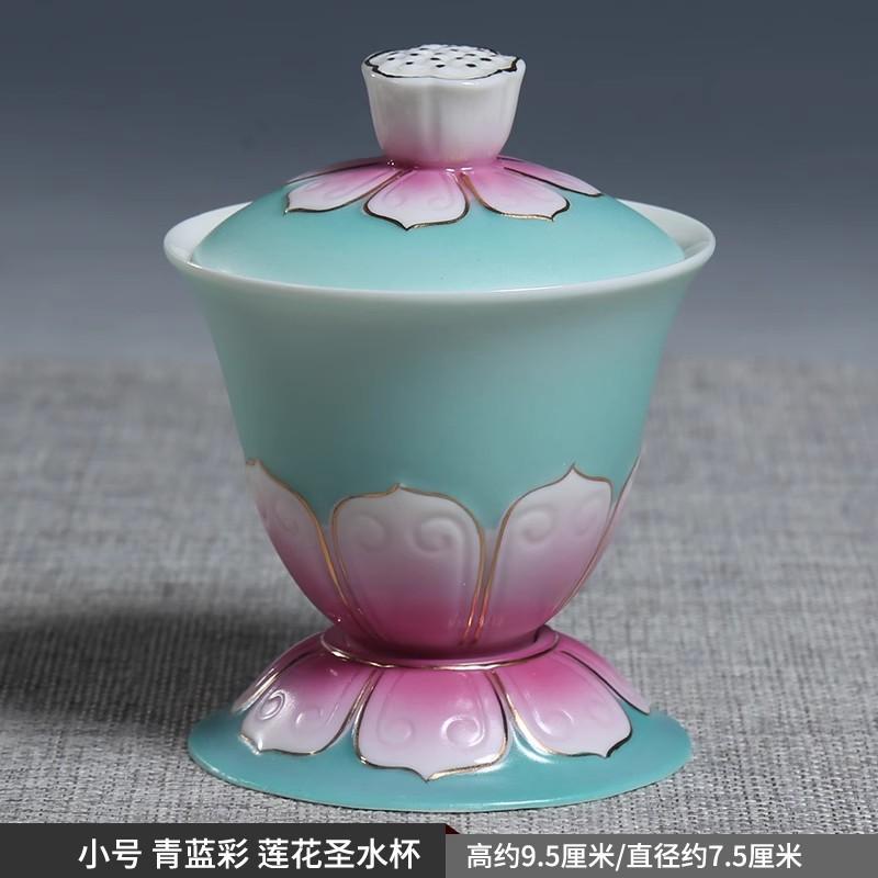 Ceramic Lotus Holy Water Cup Family Buddha Hall Offering Cup Buddha's Front Guanyin Water Purification Cup