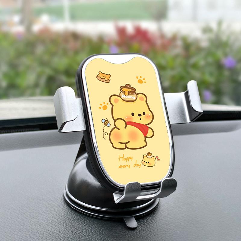 Universal Car Phone Mount with Suction Cup for Navigation - 2025 Model