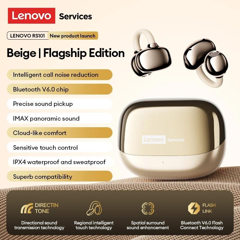

NEW Lenovo RS101 Ear Clip True Wireless OWS Earphones Bluetooth V6.0 Headphones Sports Gaming Earbuds Low Latency HD Call with Mic бежевий