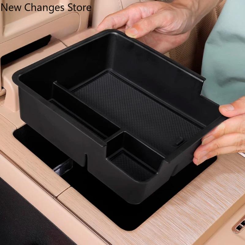 For EXLANTIX ET EXEED STERRA ET 2024 2025 Car Center Console Armrest Storage Box ABS Armrest Organizer Holder Accessories