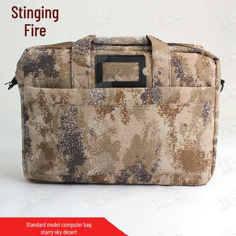 Tactical Camouflage Messenger Bag