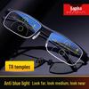 Smart Multifocal Bifocal Glasses: High-Definition, Anti-Blue Light for Men and Women