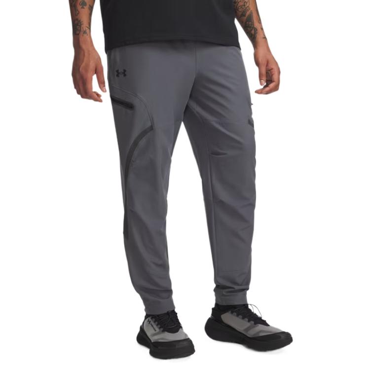 Under Armour Unstoppable zip-pocket trousers 1390256-025 LG