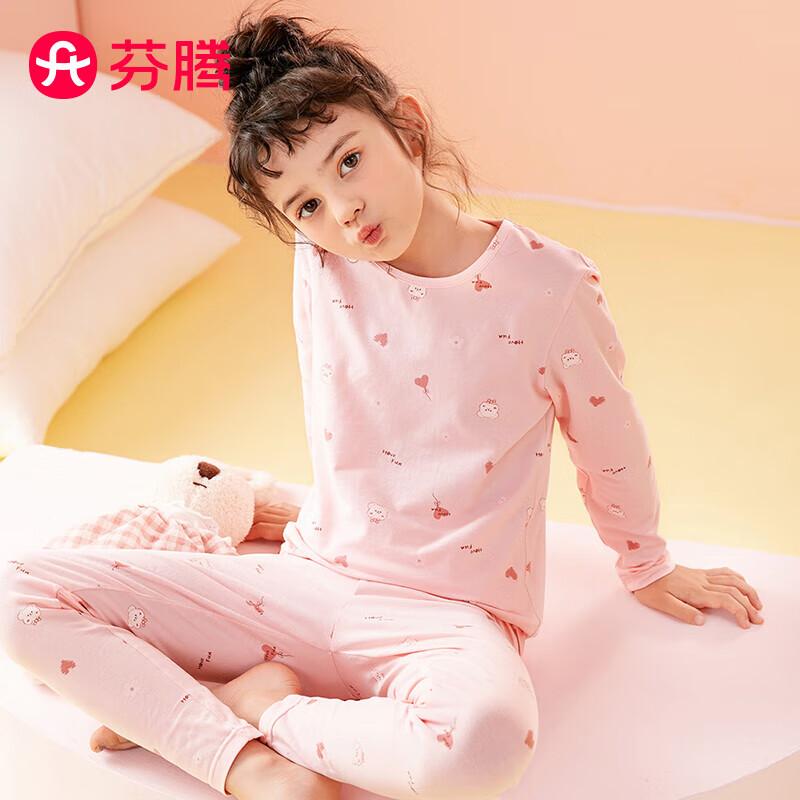 Fenteng Детский дышащий комплект термобелья из облачного хлопка 110