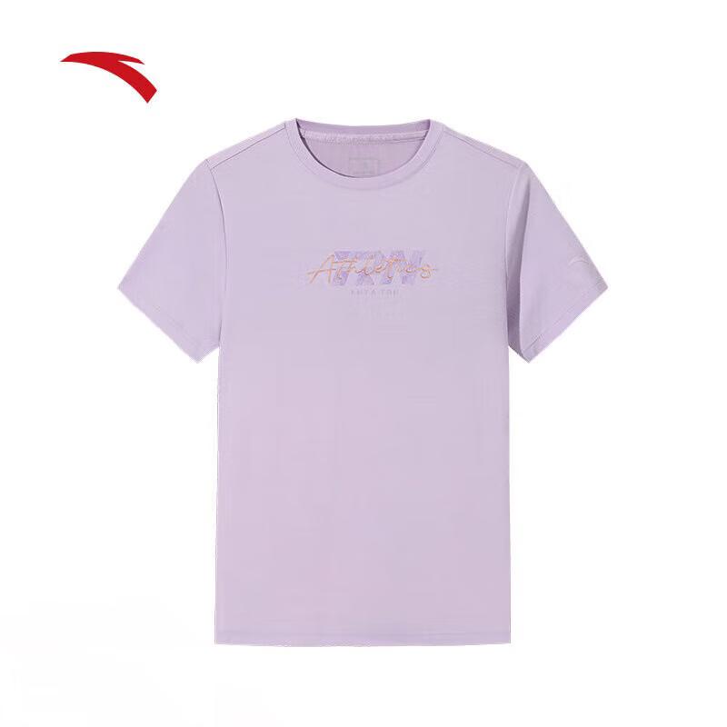 ANTA Women's Ice Silk Short Sleeve T-shirt