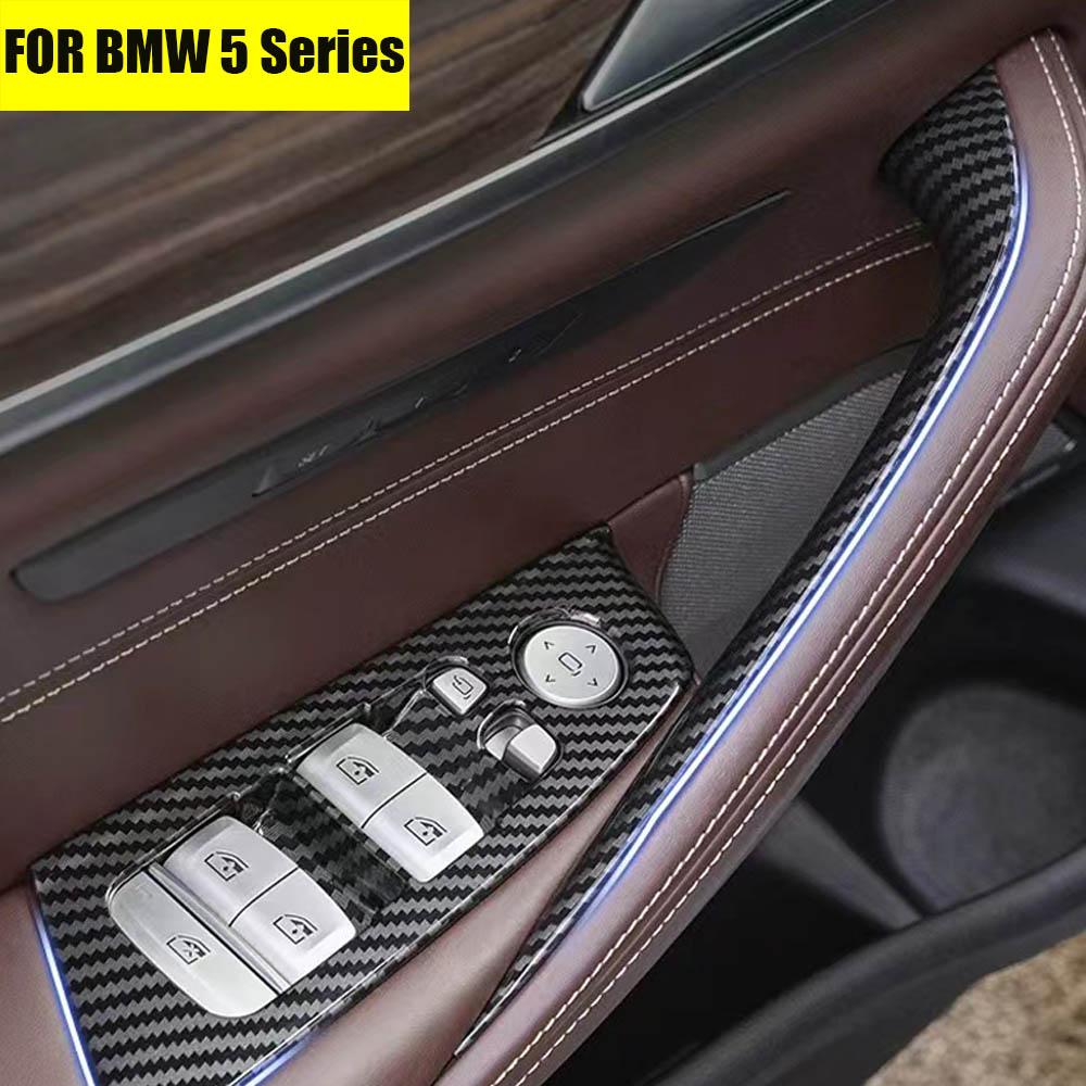 

Защитная накладка на дверную ручку для BMW 5 серии G30 G38 2018